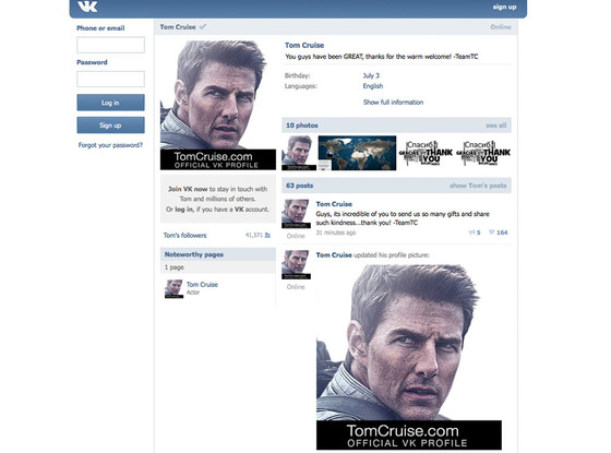 Tom Cruise, VK Profile Tom Cruise, VK Profile